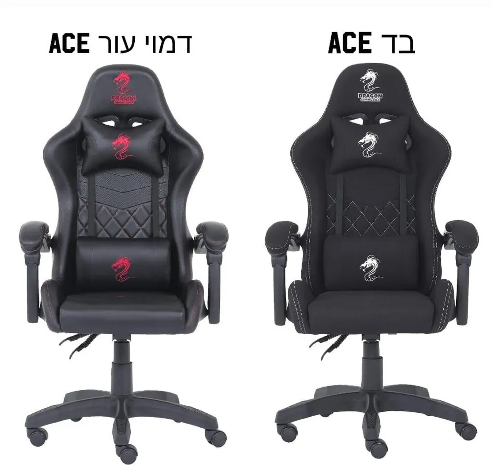 Dragon Gaming Gear כיסא גיימינג Dragon דגם ACE