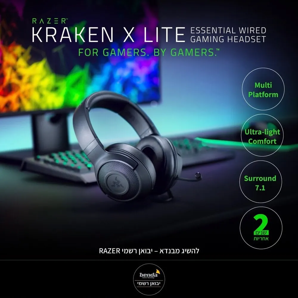 Razer אוזניות Razer Kraken X Lite