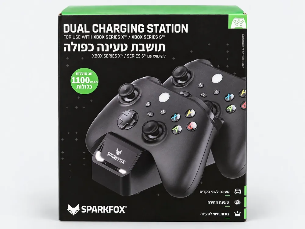 SparkFox תחנת טעינה כפולה SparkFox לבקרי Xbox
