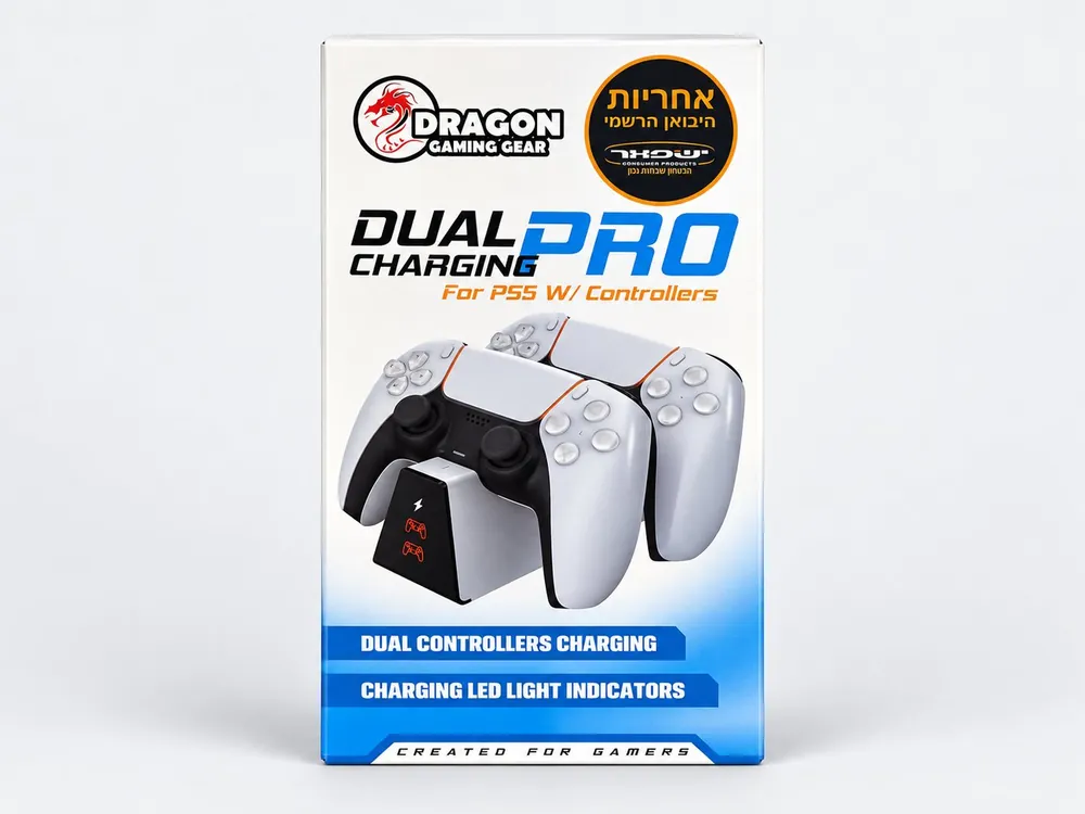 Dragon Gaming Gear תחנת טעינה כפולה Dragon Dual Charging Pro